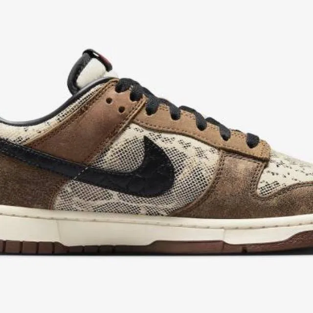 NIKE DUNK LOW CO.JP 2023