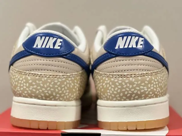 Nike Dunk Low Montreal Bagel